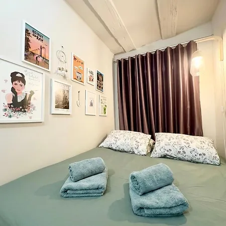 The Stables Premium Center Апартаменты Страсбург